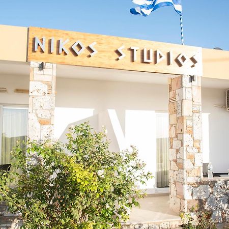Nikos Studios Kéfalosz Kültér fotó