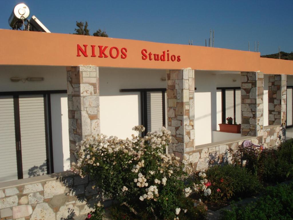 Nikos Studios Kéfalosz Kültér fotó